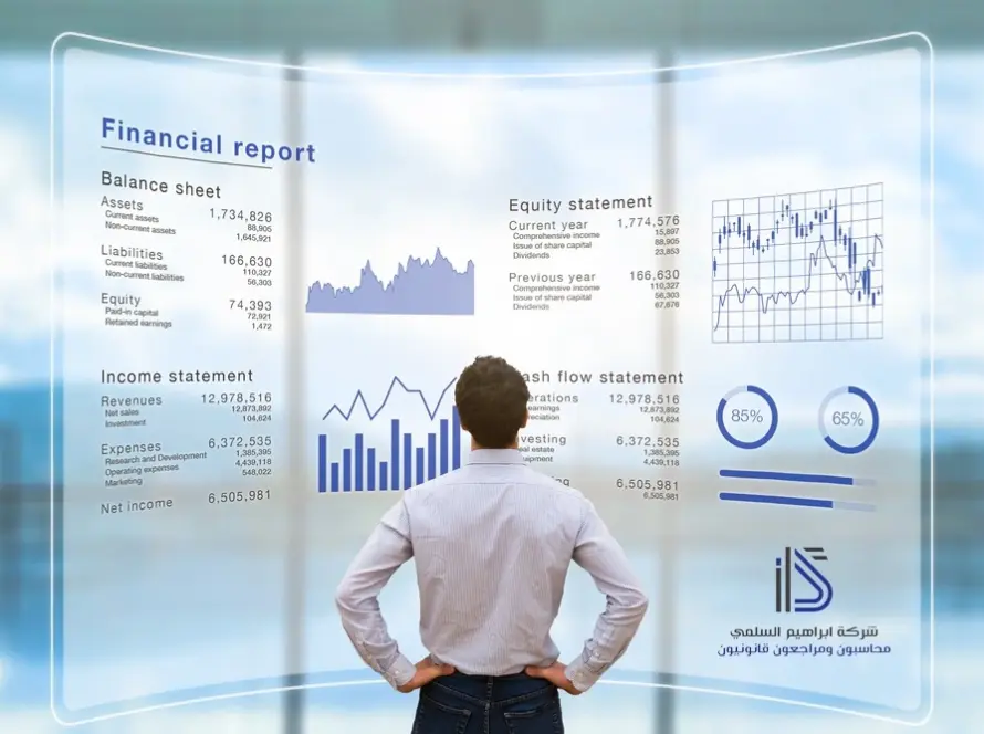 1699733180WhatsApp Image 2023 11 07 at 1.13.13 PM 1